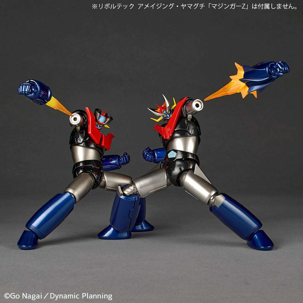 Kaiyodo Revoltech Amazing Yamaguchi Great Mazinger Japan version
