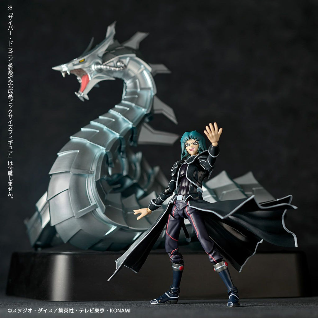 Kaiyodo Revoltech Zane Truesdale Japan version