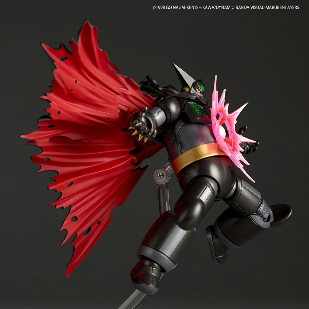 Revoltech Amazing Yamaguchi Black Getter OVA Ver. Japan version ...