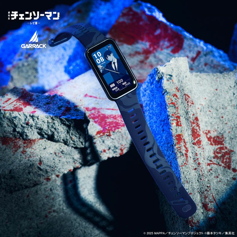 GARRACK x Chainsaw Man Collaboration Smartwatch Japan version