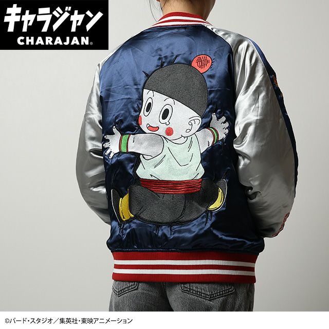 Sukajan Dragon Ball Z Chiaotzu (L size) Japan version | PREMIUM LUNA PARK