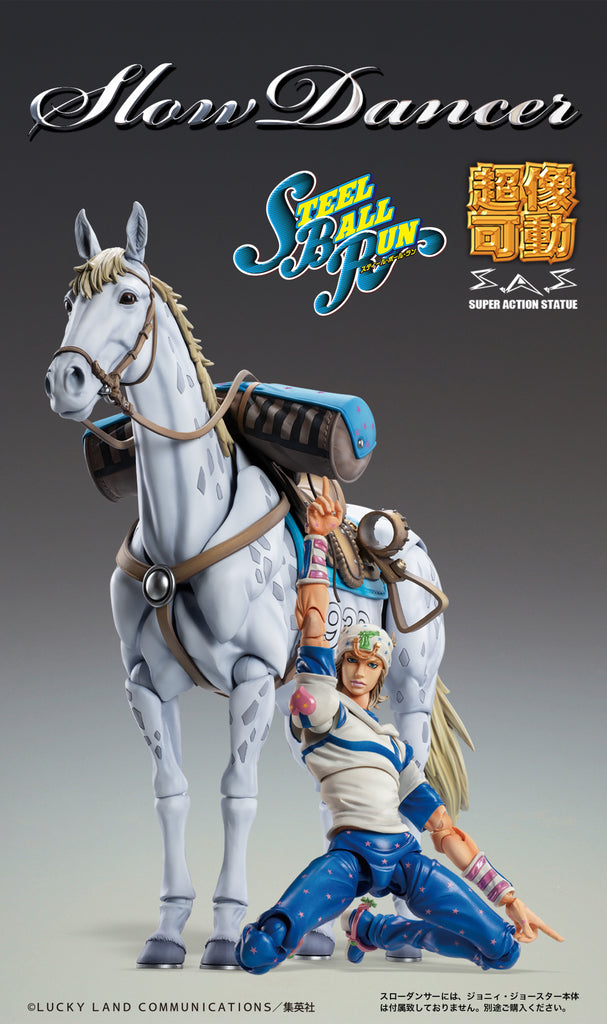 Super Action Statue JoJo's Bizarre Adventure Part 7 Johnny Joestar Jap ...