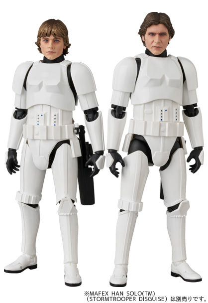 MAFEX Luke Skywalker (Stormtrooper Disguise) Japan version