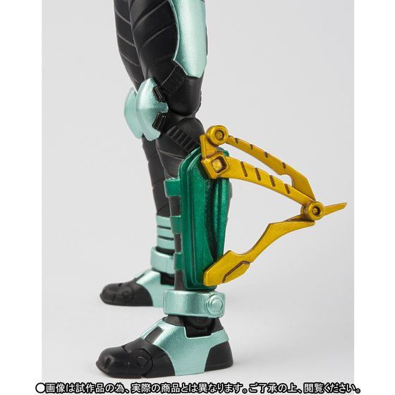 Bandai S.H.Figuarts (Shinkocchou Seihou) Kamen Rider Kick Hopper Japan version