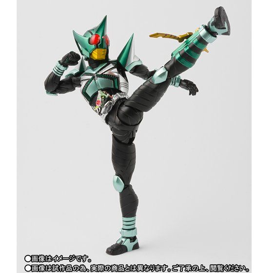 Bandai S.H.Figuarts (Shinkocchou Seihou) Kamen Rider Kick Hopper Japan version