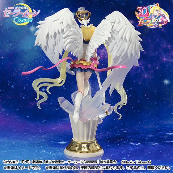 Figuarts Zero chouette Sailor Moon Eternal Darkness calls to light Japan version