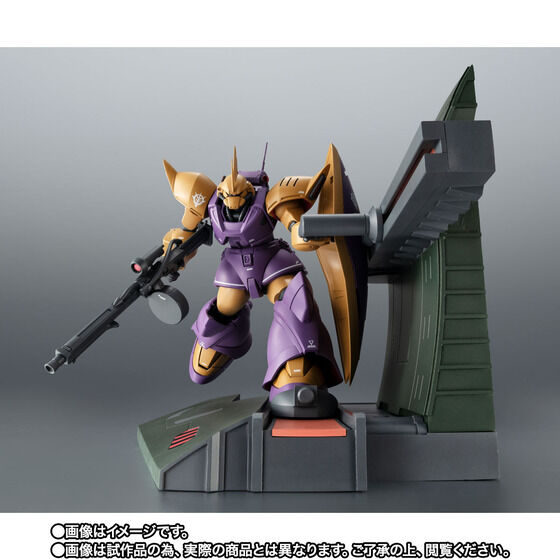 ROBOT SPIRITS Gelgoog M Commander (Cima Garahau) ver. A.N.I.M.E.