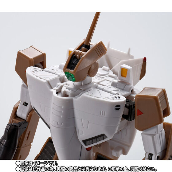 HI-METAL R VF-1A Valkyrie (Hayao Kakizaki) Japan version