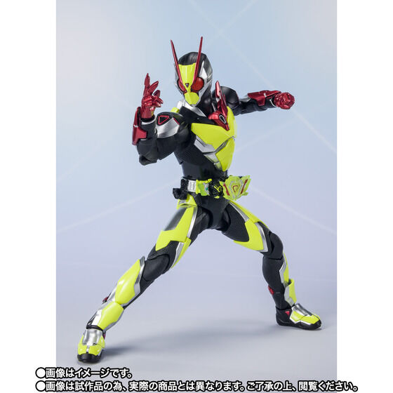 Bandai S.H.Figuarts Kamen Rider Zero Two Japan version