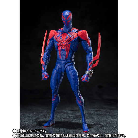 Marvel | PREMIUM LUNA PARK