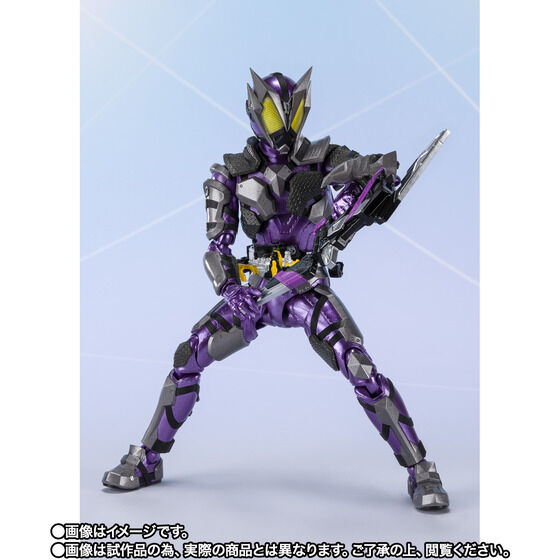 Bandai S.H.Figuarts Kamen Rider Horobi Sting Scorpion 15th anniversary Ver.