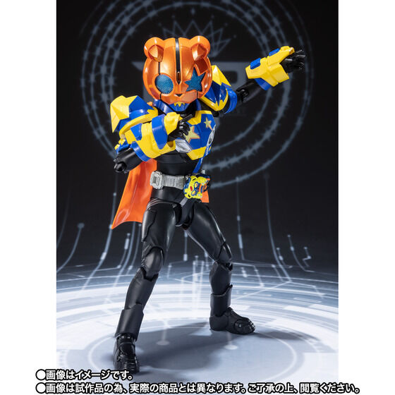 Bandai S.H.Figuarts Kamen Rider Punk Jack Monster Form / Beat Form Japan version