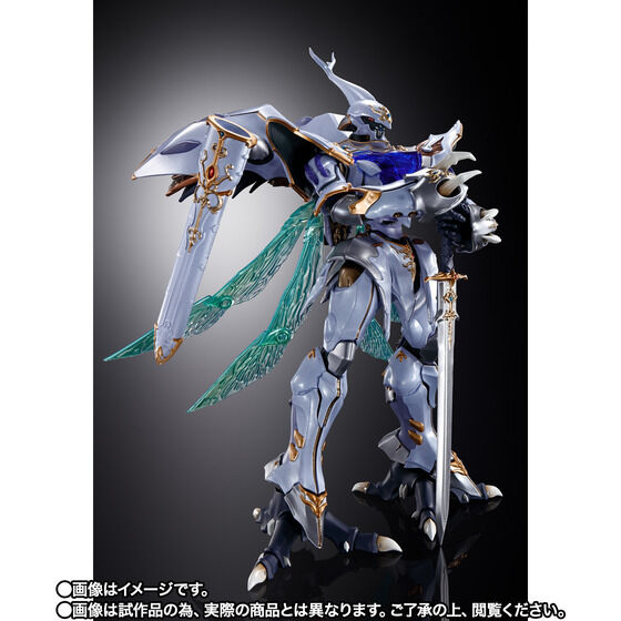 L BUILD DRAGON SCALE SIRBINE メタルビルド METAL BUILD DRAGON SCALE SIRBINE (White Treasure) | TAMASHII WEB