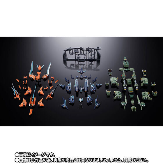 CHOGOKIN RZ-041 Liger Zero changing armor set Japan version