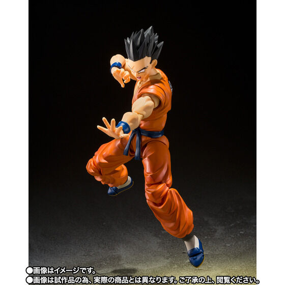 S.H.Figuart Yamcha -One of the most powerful people on Earth- Japan version