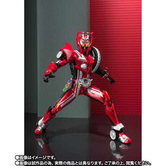 S.H.Figuarts Kamen Rider Drive Type Tridoron Tire Kakimazerl Set Japan version