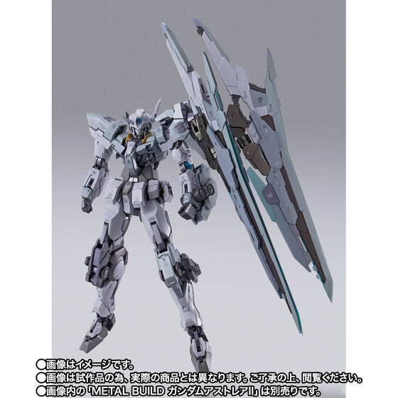 コミック・アニメ BANDAI L BUILD PROTO XN UNIT METAL BUILD Gundam Proto XN Unit Japan version | PREMIUM LUNA PARK