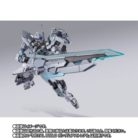 METAL BUILD Gundam Proto XN Unit Japan version | PREMIUM LUNA PARK