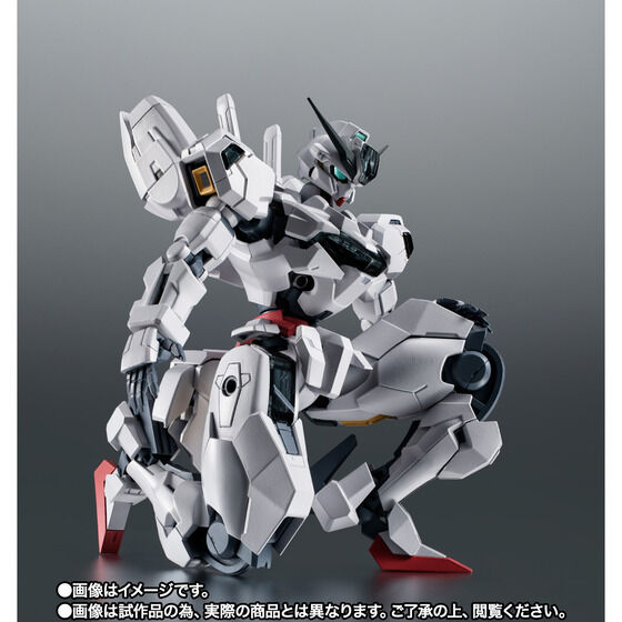 THE ROBOT SPIRITS〈SIDE MS〉X-EX01 Gundam Calibarn Japan version