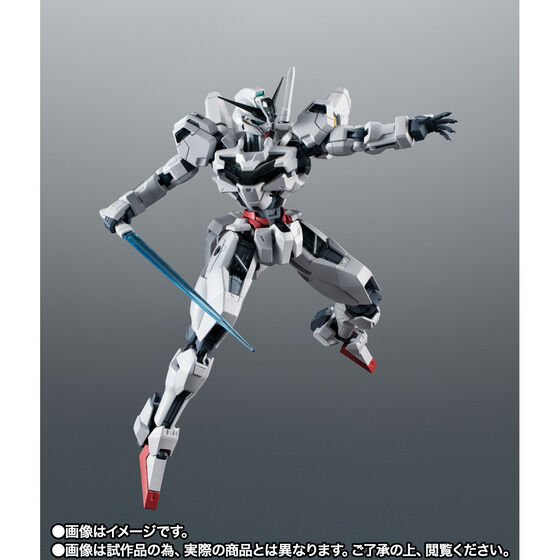 THE ROBOT SPIRITS〈SIDE MS〉X-EX01 Gundam Calibarn Japan version