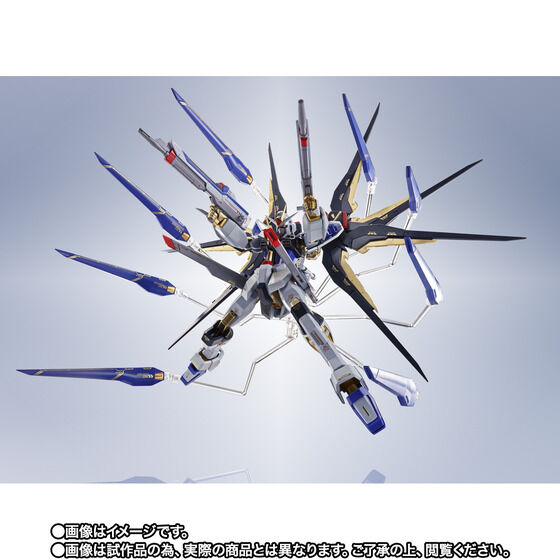 METAL ROBOT SPIRITS ＜SIDE MS＞ Strike Freedom Gundam 20th Anniversary Ver.