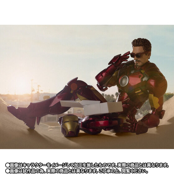Bandai S.H.Figuarts Iron Man Mark 4 -S.H.Figuarts 15th anniversary Ver.-
