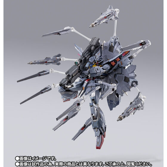METAL BUILD Providence Gundam Japan version