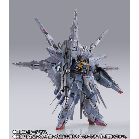 BANDAI L BUILD PROVIDENCE GUNDAM美品 1000194294_7_480x.jpg?v=1694398382