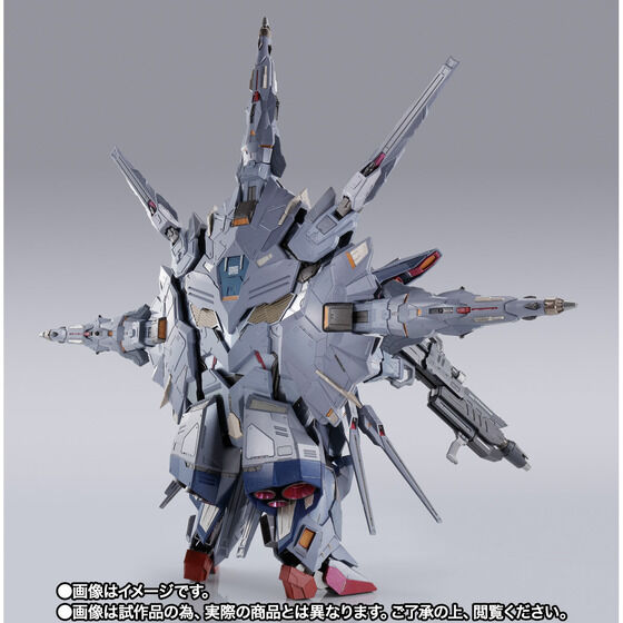 METAL BUILD Providence Gundam Japan version