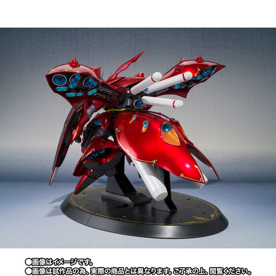 THE ROBOT SPIRITS <SIDE MS> Nightingale ～CHAR’s SPECIAL COLOR～ Japan version