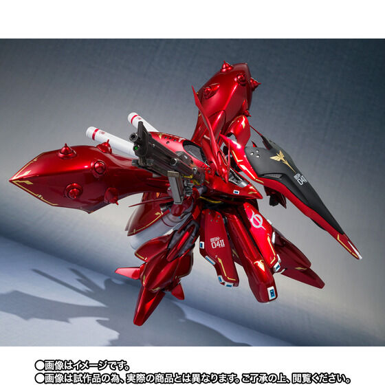 THE ROBOT SPIRITS <SIDE MS> Nightingale ～CHAR’s SPECIAL COLOR～ Japan version