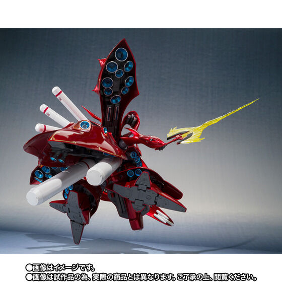 THE ROBOT SPIRITS <SIDE MS> Nightingale ～CHAR’s SPECIAL COLOR～ Japan version