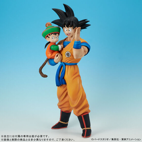 PLEX Gigantic Series Son Goku & Son Gohan Special Color Ver. Japan version