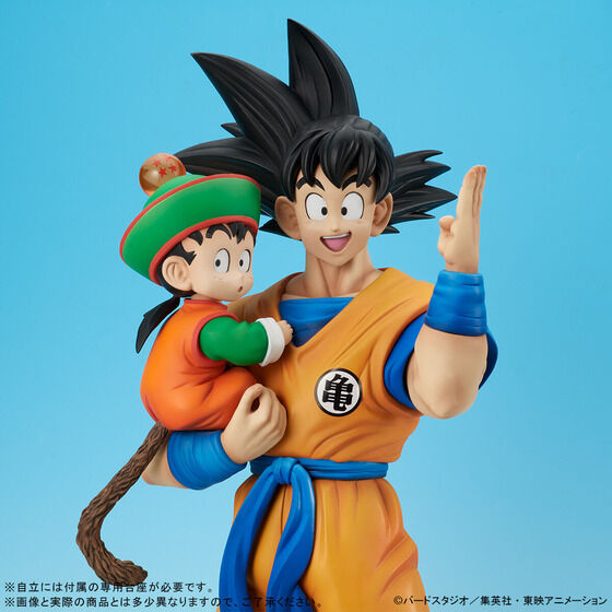 PLEX Gigantic Series Son Goku & Son Gohan Special Color Ver. Japan version