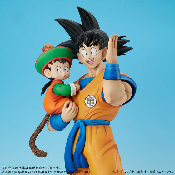 PLEX Gigantic Series Son Goku & Son Gohan Special Color Ver. Japan version