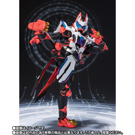 S.H.Figuarts Kamen Rider Geats Laser Boost Form & Boost Form S.H.Figuarts Kamen Rider Geats Laser Boost Form & Boost Form