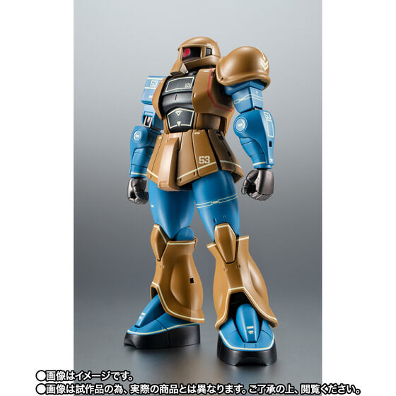 Gundam | PREMIUM LUNA PARK