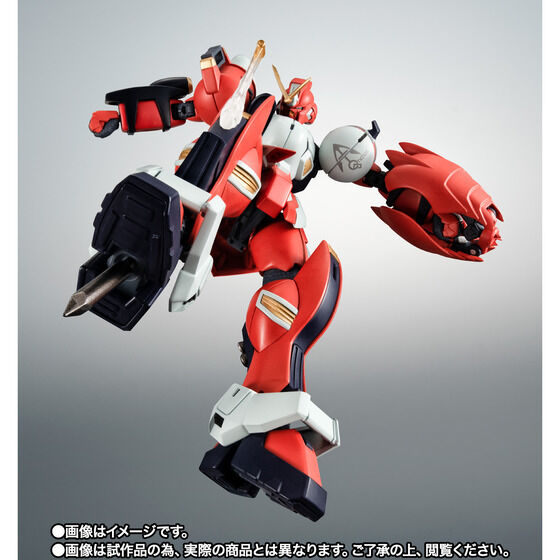 THE ROBOT SPIRITS ＜SIDE MS＞ Anchor Gundam Japan version