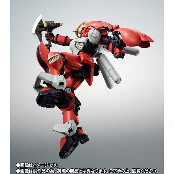 THE ROBOT SPIRITS ＜SIDE MS＞ Anchor Gundam Japan version