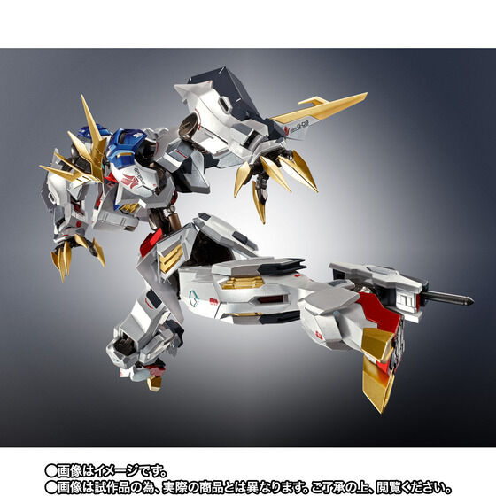 METAL ROBOT SPIRITS SIDE MS Gundam Barbatos Lupus Rex -Limited Color Edition-