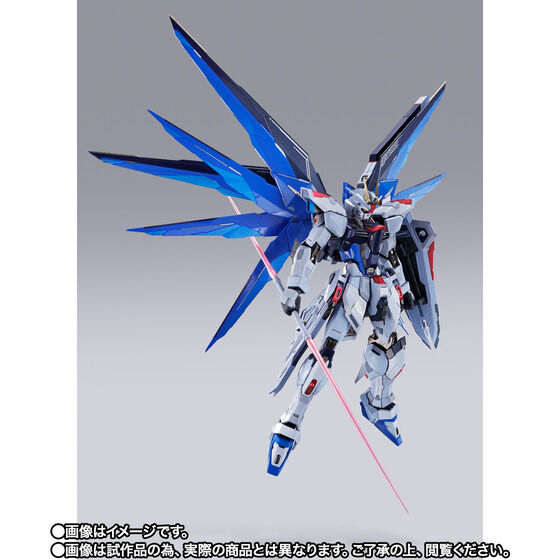 METAL BUILD Freedom Gundam CONCEPT 2 SNOW SPARKLE Ver. Japan