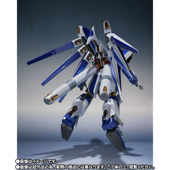 METAL ROBOT SPIRITS ＜SIDE MS＞ Hi-v Gundam AMURO’s SPECIAL COLOR Japan version