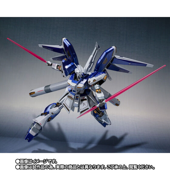 METAL ROBOT SPIRITS ＜SIDE MS＞ Hi-v Gundam AMURO’s SPECIAL COLOR Japan version