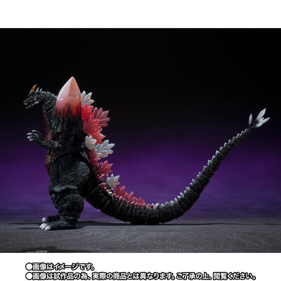 Bandai S.H.MonsterArts Space Godzilla Fukuoka Battle Ver. Japan version