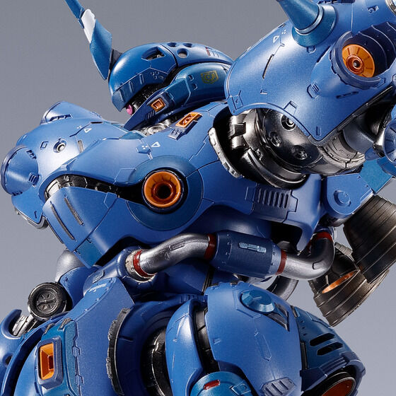 キャラクター BANDAI L BUILD MS-18E KAMPFER MG 1/100 MS-18E Kampfer