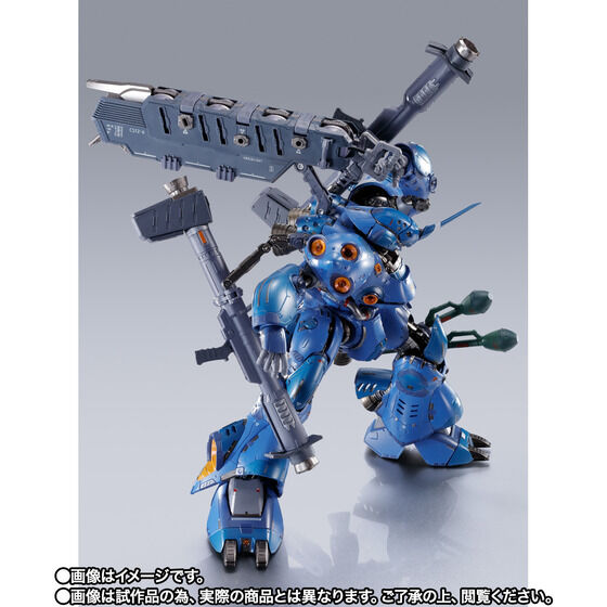 METAL BUILD Kämpfer Japan version | PREMIUM LUNA PARK