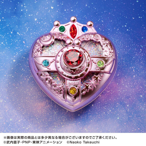 Sailor Moon Miracle Romance Shining Moon Powder 2024 Limited Edition Japan ver.