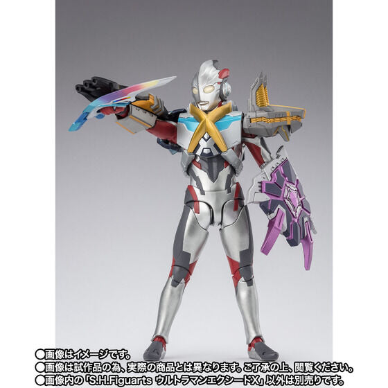 Bandai S.H.Figuarts Ultraman Exceed X Japan version