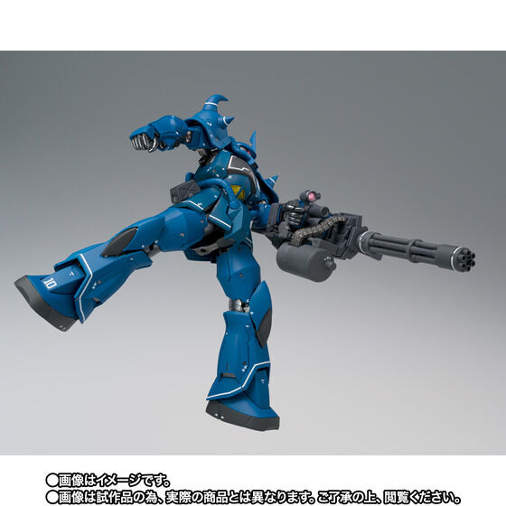 GUNDAM FIX FIGURATION METAL COMPOSITE MS-07B Gouf Japan version