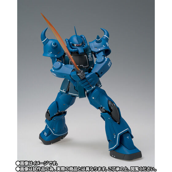 GUNDAM FIX FIGURATION METAL COMPOSITE MS-07B Gouf Japan version